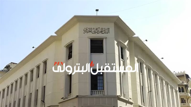 المستقبل اليوم