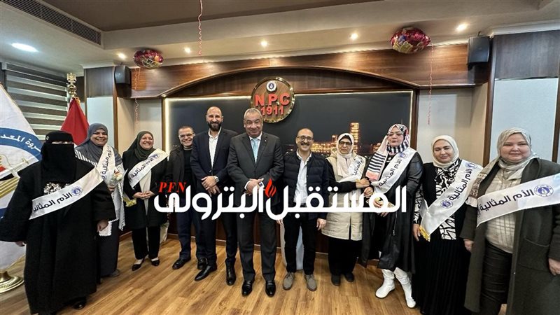 المستقبل اليوم