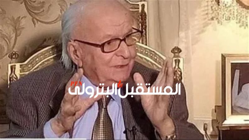 المستقبل اليوم