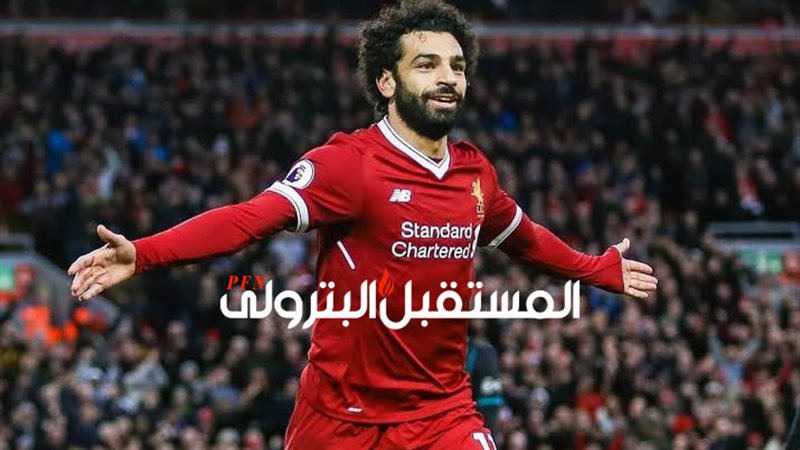 المستقبل اليوم