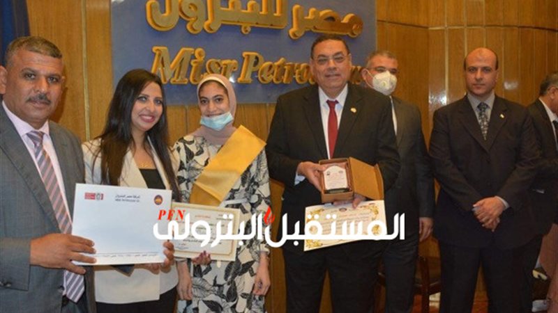 المستقبل اليوم