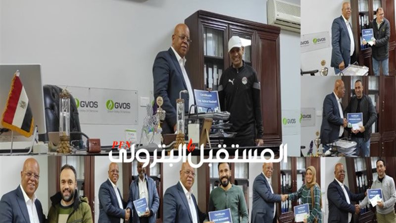 المستقبل اليوم