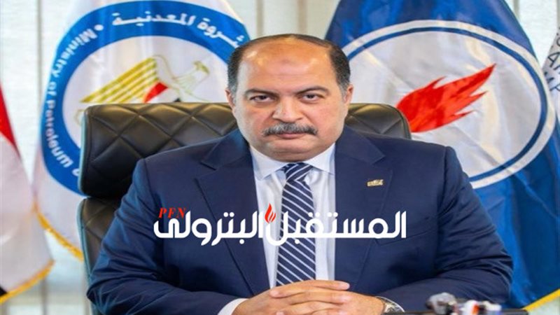 المستقبل اليوم