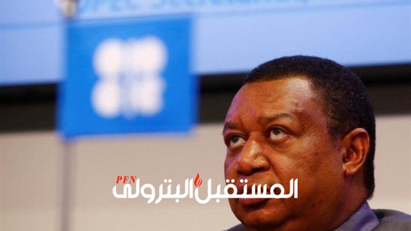 المستقبل اليوم
