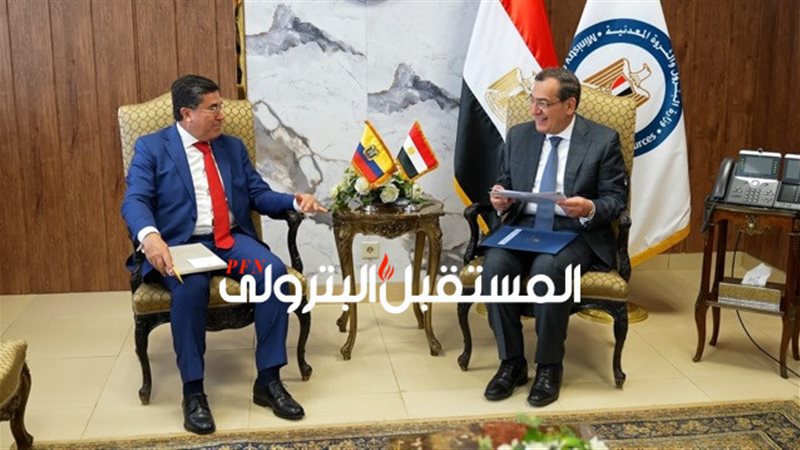 المستقبل اليوم