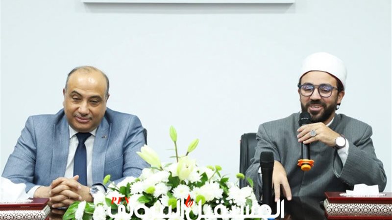 المستقبل اليوم