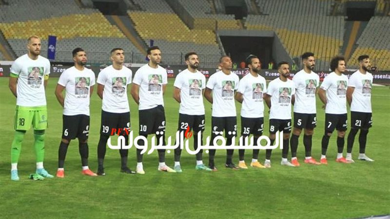 المستقبل اليوم