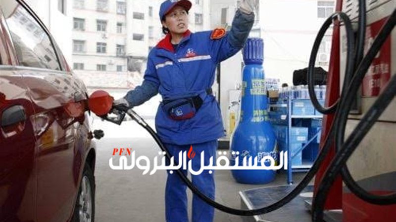 المستقبل اليوم