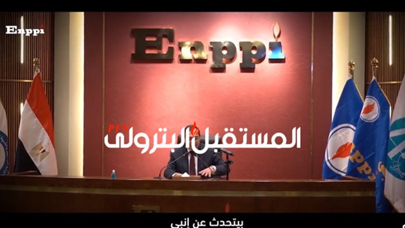المستقبل اليوم
