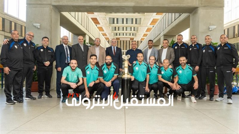 المستقبل اليوم