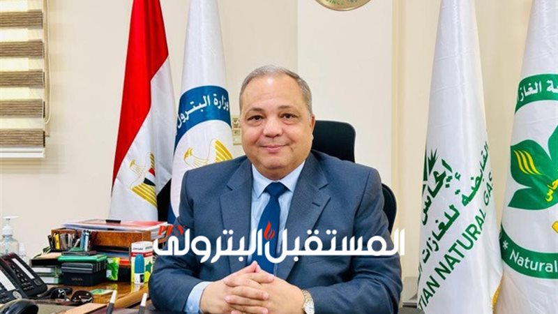 المستقبل اليوم