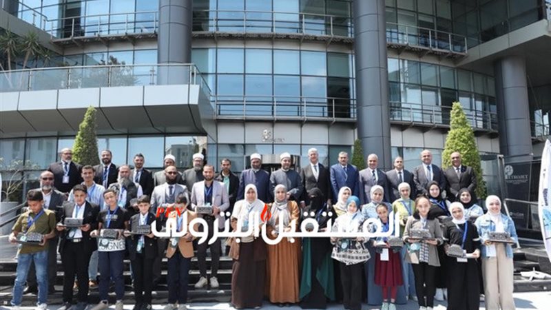 المستقبل اليوم