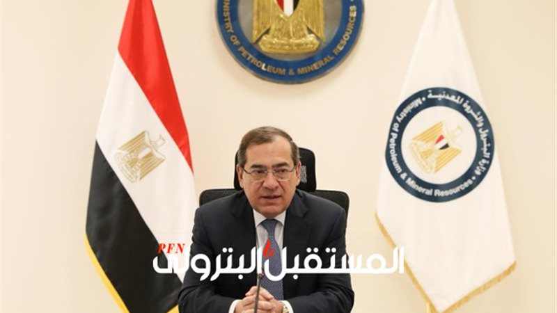 المستقبل اليوم