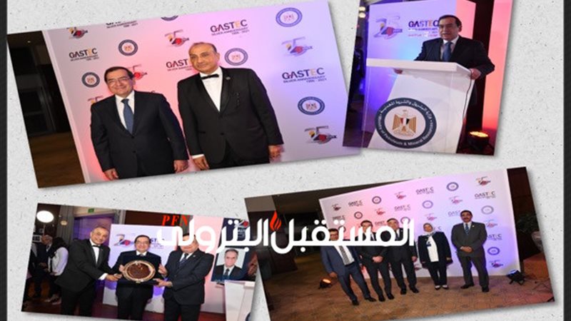 المستقبل اليوم