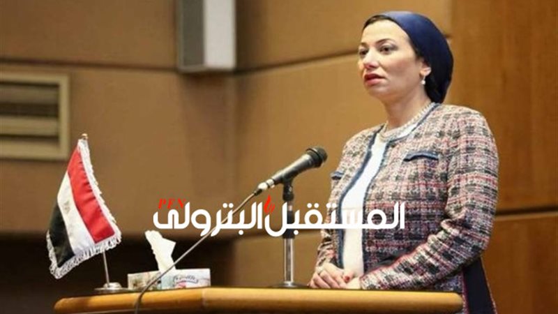 المستقبل اليوم