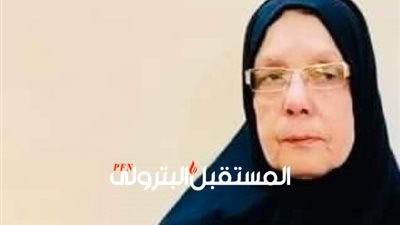 وفاة والدة رئيس التحرير عثمان علام 