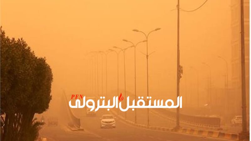 المستقبل اليوم
