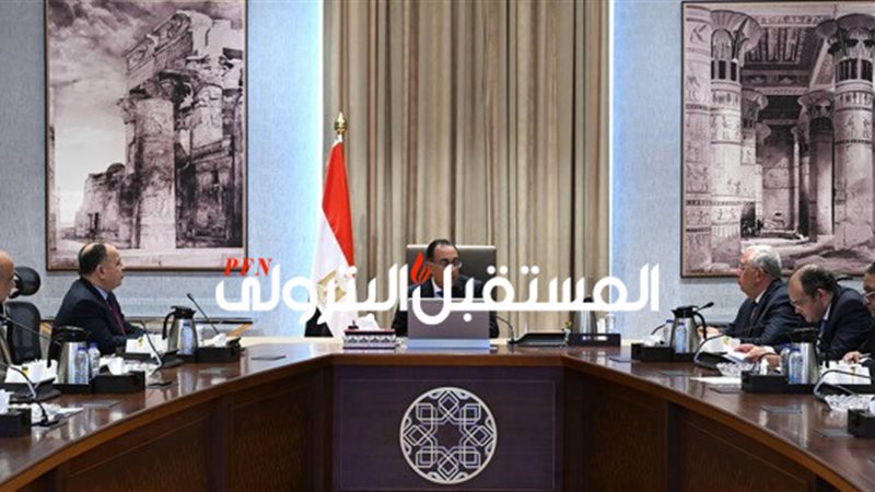 المستقبل اليوم