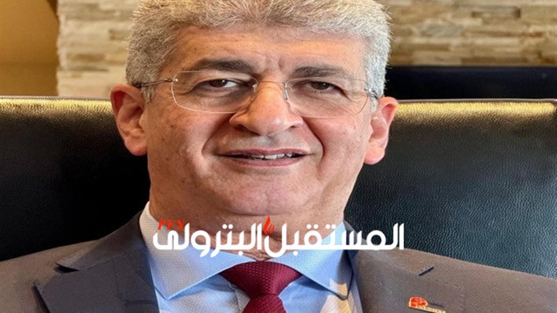 المستقبل اليوم