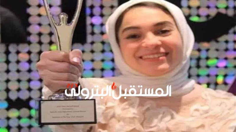 المستقبل اليوم