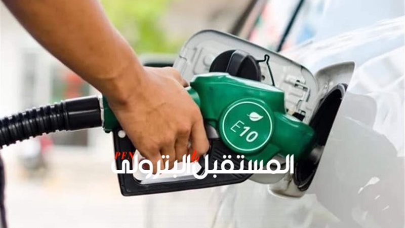 المستقبل اليوم