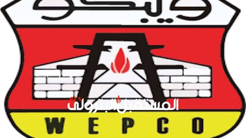المستقبل اليوم