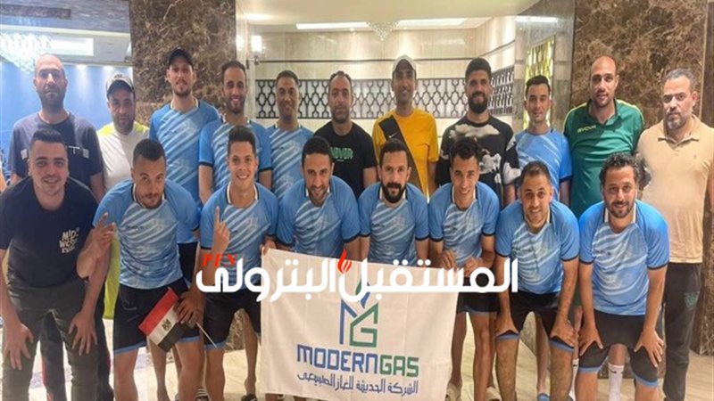 المستقبل اليوم