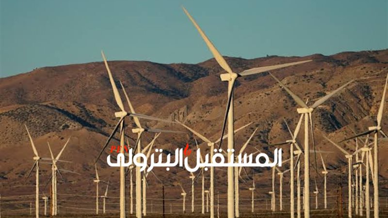 المستقبل اليوم