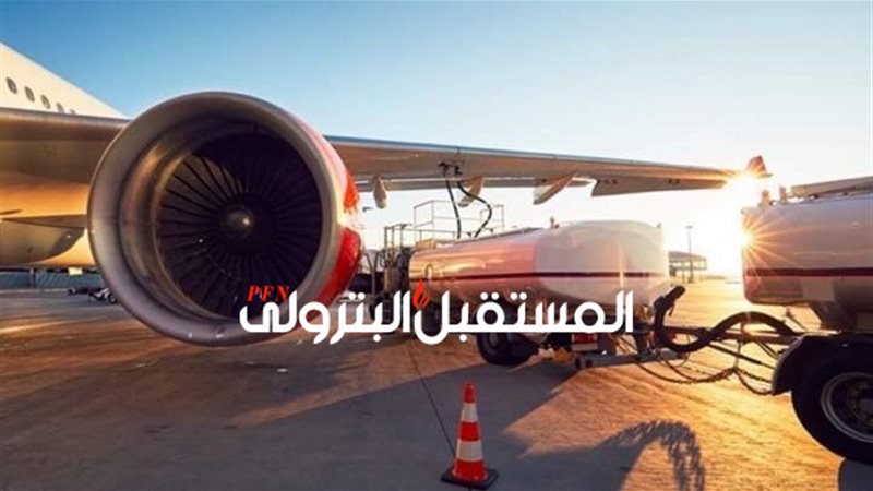 المستقبل اليوم