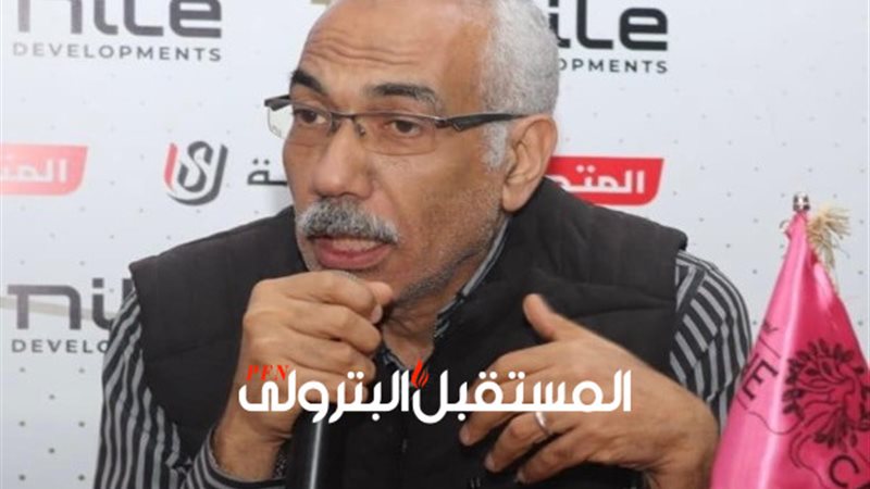 المستقبل اليوم