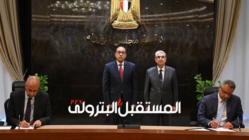 المستقبل اليوم