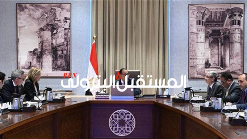 المستقبل اليوم