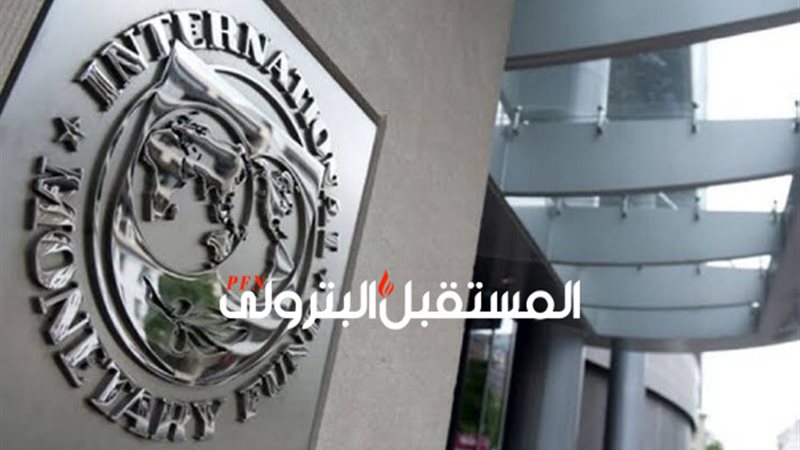 المستقبل اليوم