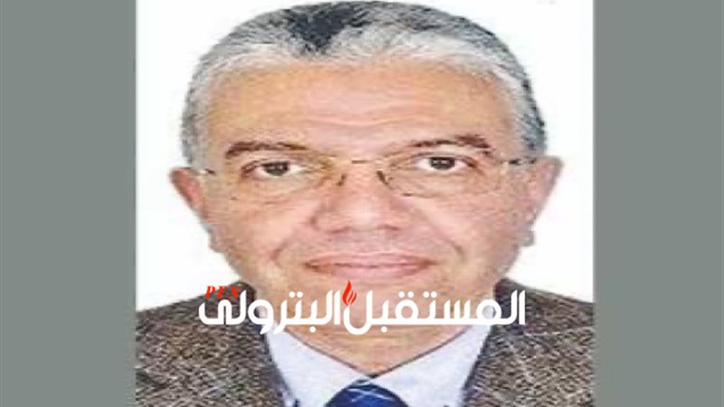 المستقبل اليوم