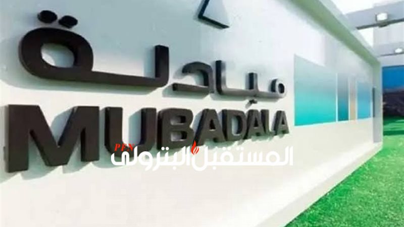المستقبل اليوم