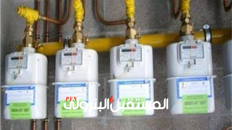 المستقبل اليوم