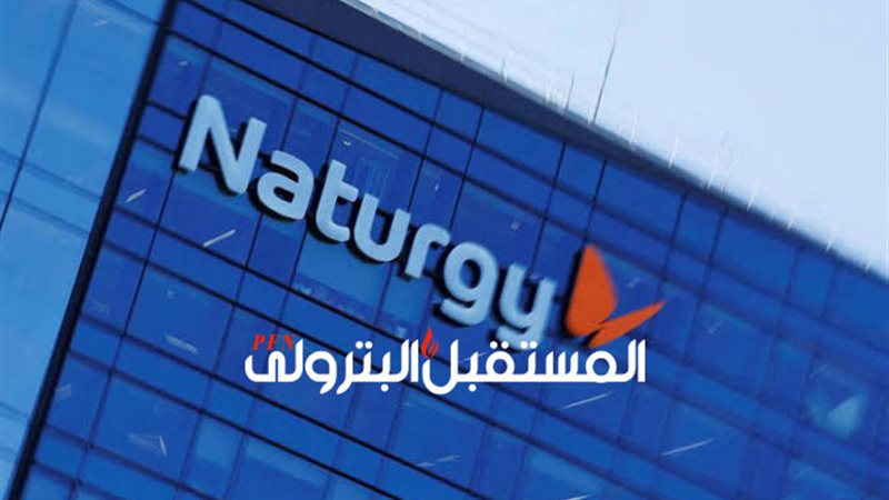 المستقبل اليوم