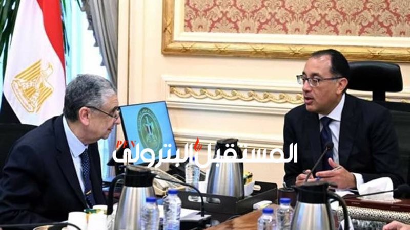 المستقبل اليوم