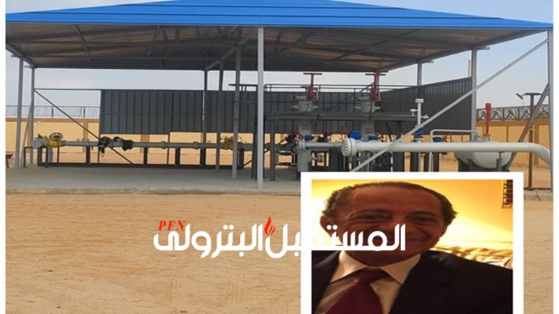 المستقبل اليوم