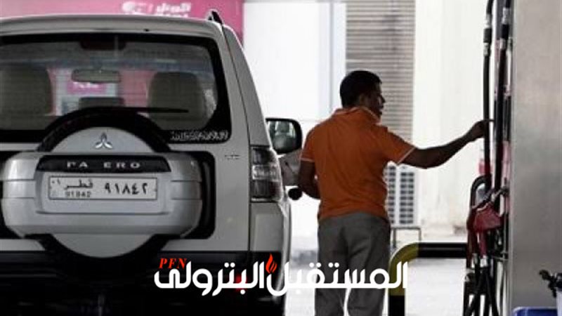 المستقبل اليوم