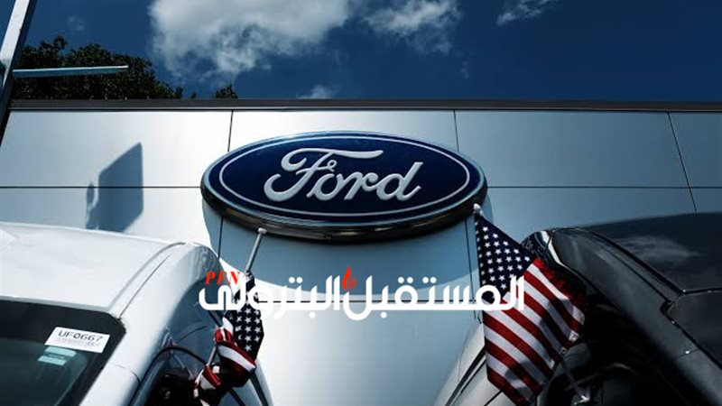 المستقبل اليوم