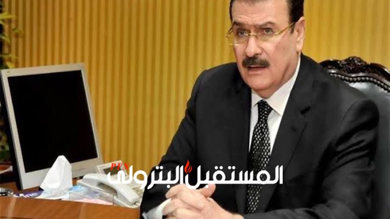 المستقبل اليوم