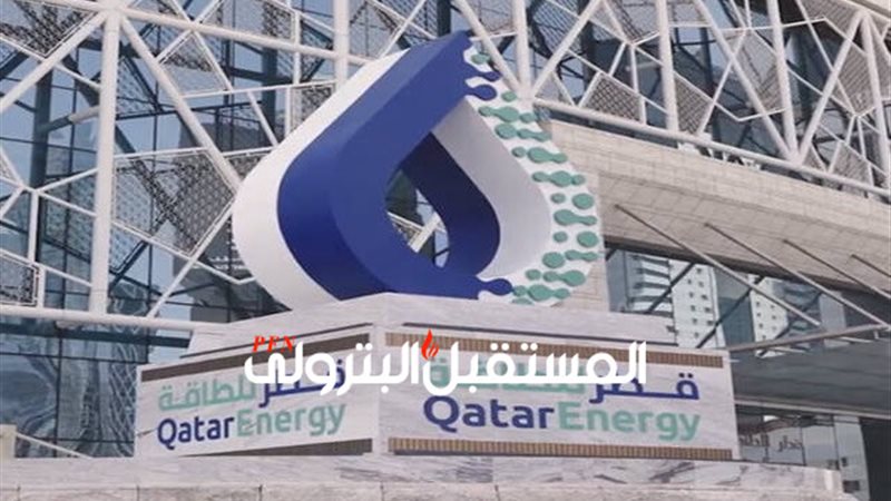 المستقبل اليوم
