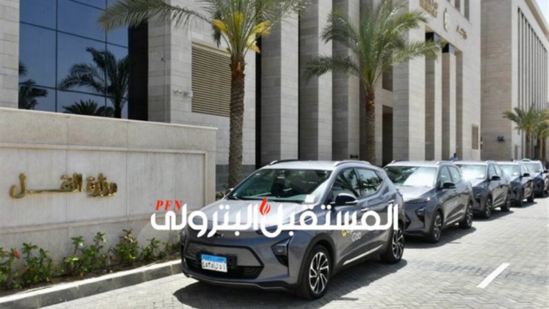 المستقبل اليوم
