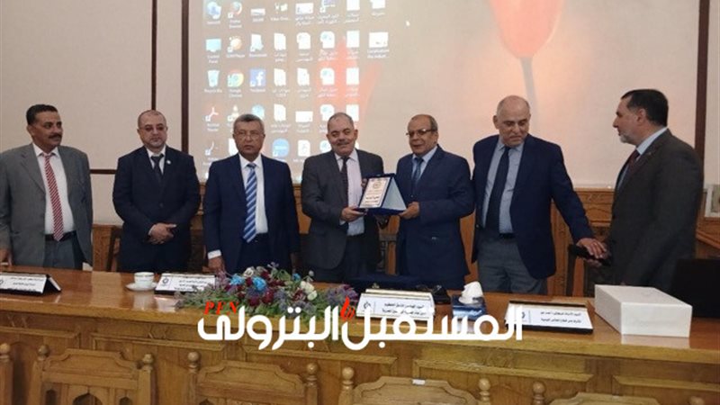 المستقبل اليوم