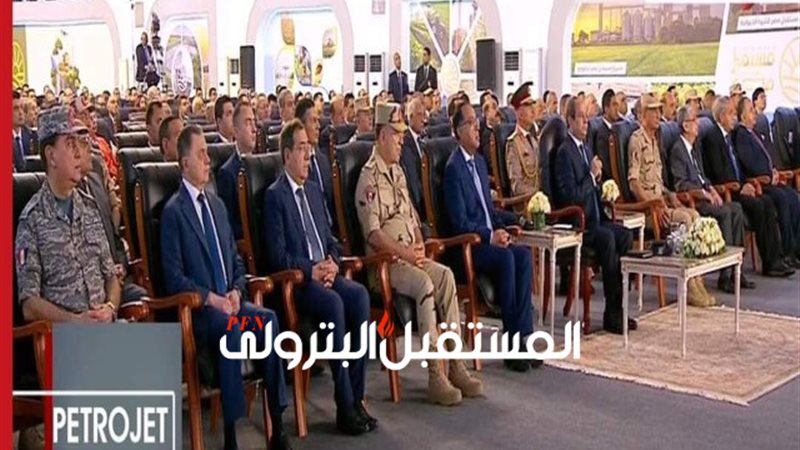 المستقبل اليوم