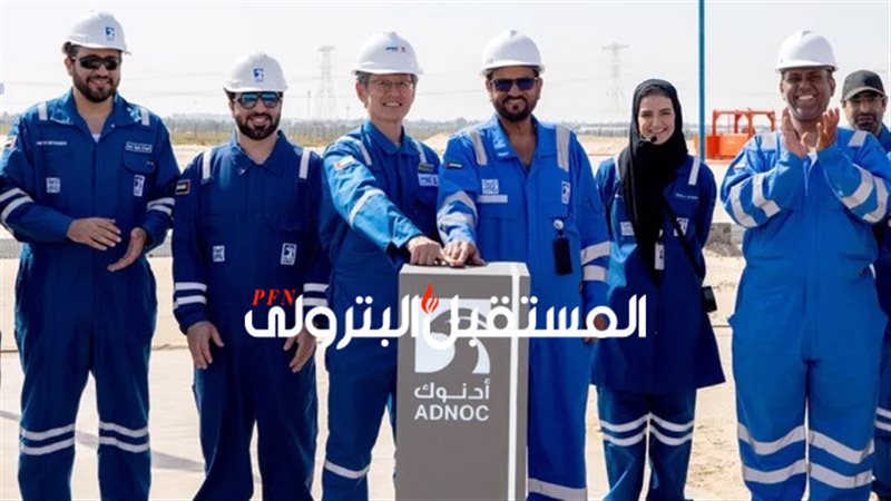 المستقبل اليوم