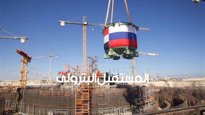 المستقبل اليوم