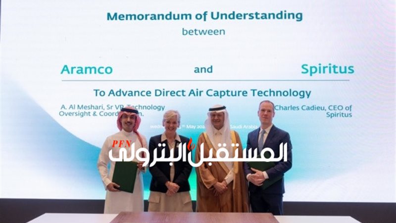 المستقبل اليوم
