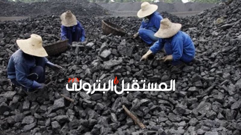 المستقبل اليوم